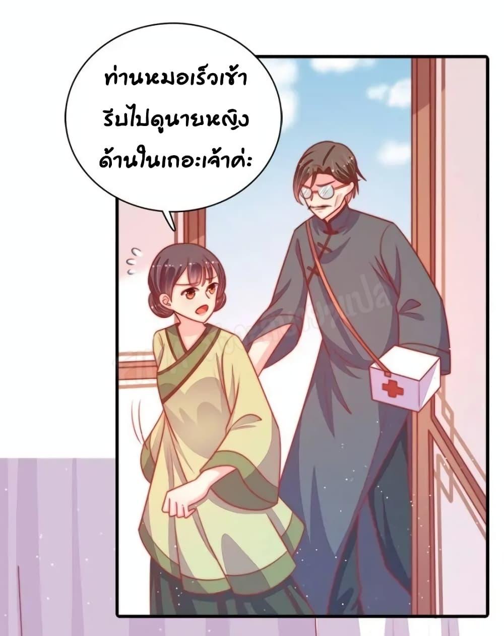 Manga-lc-com อ่านมังงะ อ่านการ์ตูน ออนไลน์ ฟรี MarshalIsJeal ตอนที่ 1 2 3 4 5 6 7 8 9 10 11 12 13 14 ฟรี ไม่มีโฆษณา Manga-lc - อ่าน มังงะ อ่าน การ์ตูน ออนไลน์ อ่านมังงะ ฟรี