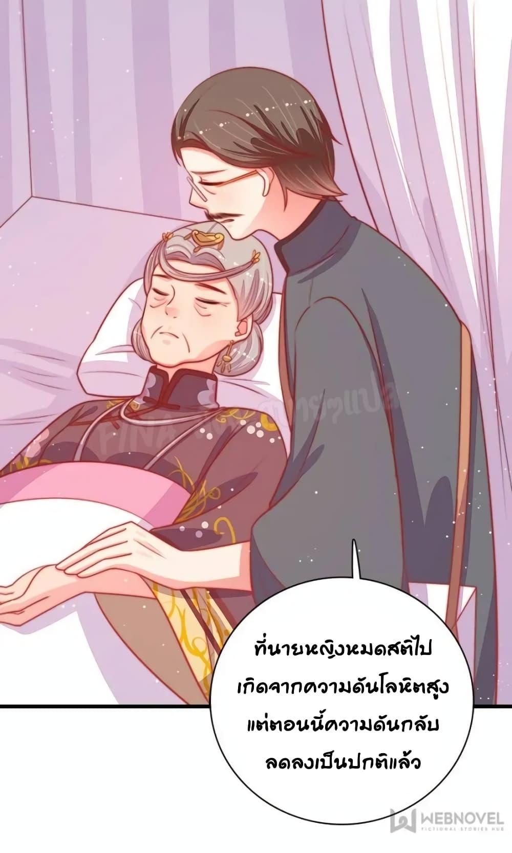 Manga-lc-com อ่านมังงะ อ่านการ์ตูน ออนไลน์ ฟรี MarshalIsJeal ตอนที่ 1 2 3 4 5 6 7 8 9 10 11 12 13 14 ฟรี ไม่มีโฆษณา Manga-lc - อ่าน มังงะ อ่าน การ์ตูน ออนไลน์ อ่านมังงะ ฟรี