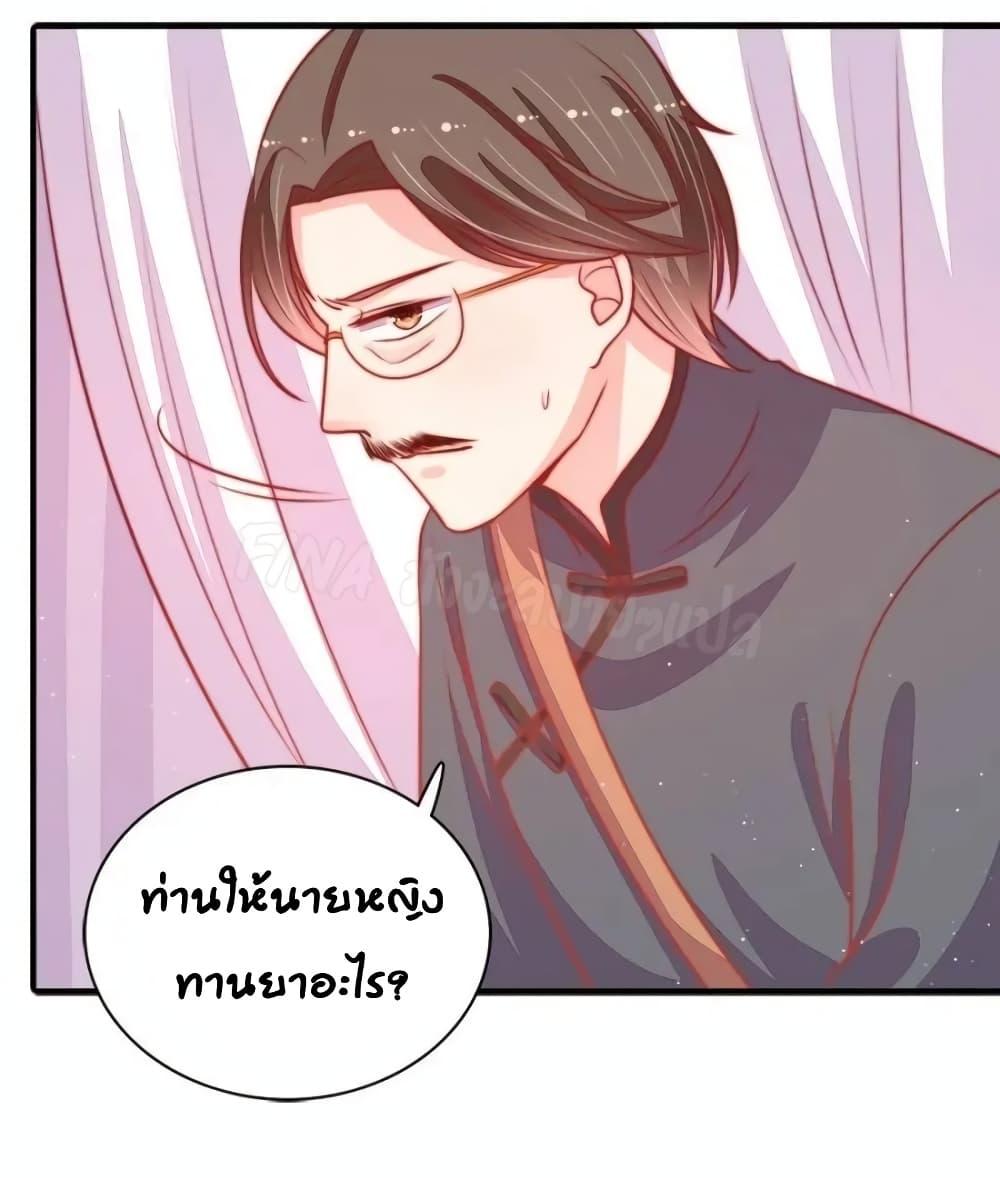 Manga-lc-com อ่านมังงะ อ่านการ์ตูน ออนไลน์ ฟรี MarshalIsJeal ตอนที่ 1 2 3 4 5 6 7 8 9 10 11 12 13 14 ฟรี ไม่มีโฆษณา Manga-lc - อ่าน มังงะ อ่าน การ์ตูน ออนไลน์ อ่านมังงะ ฟรี
