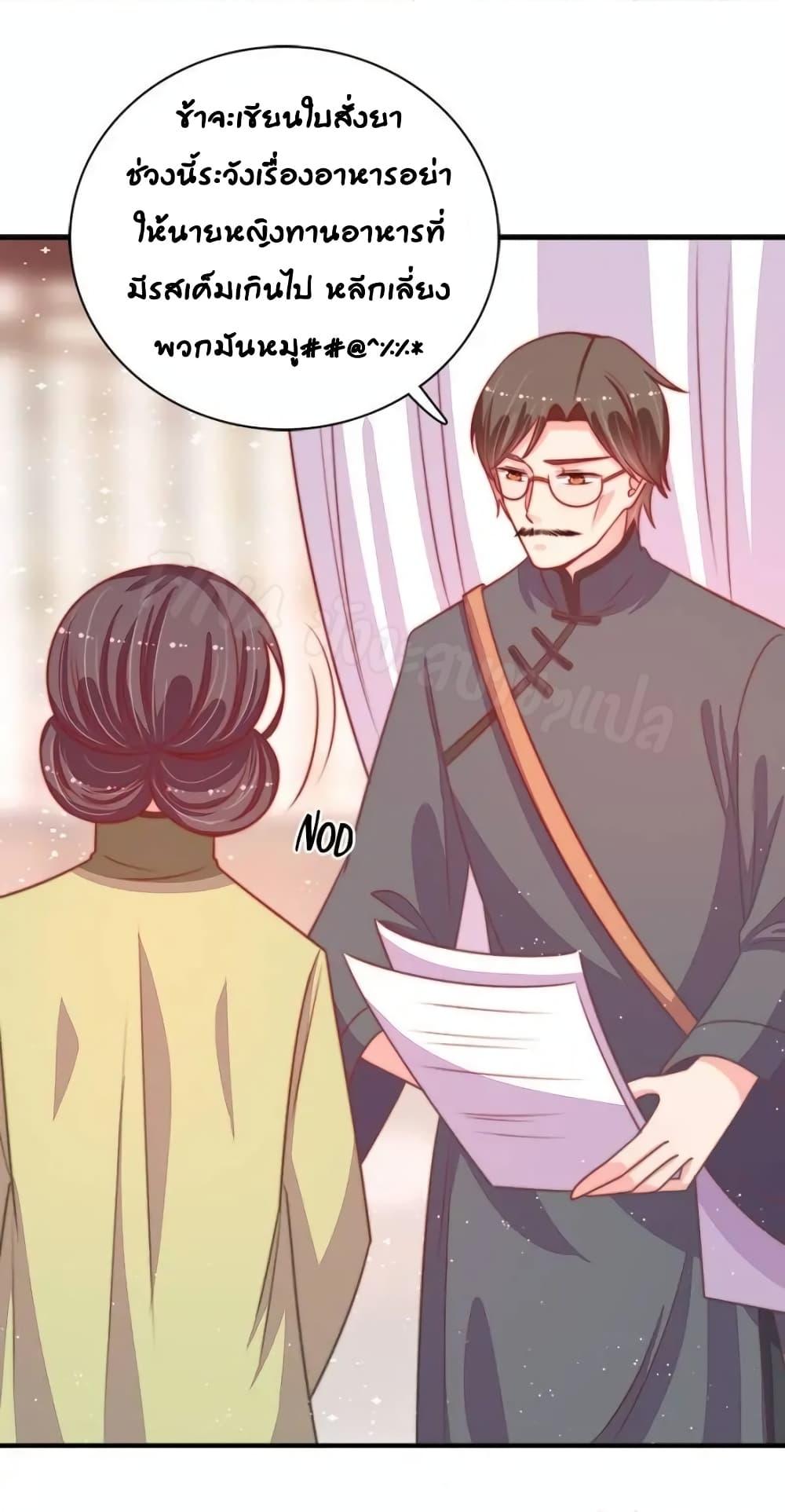 Manga-lc-com อ่านมังงะ อ่านการ์ตูน ออนไลน์ ฟรี MarshalIsJeal ตอนที่ 1 2 3 4 5 6 7 8 9 10 11 12 13 14 ฟรี ไม่มีโฆษณา Manga-lc - อ่าน มังงะ อ่าน การ์ตูน ออนไลน์ อ่านมังงะ ฟรี