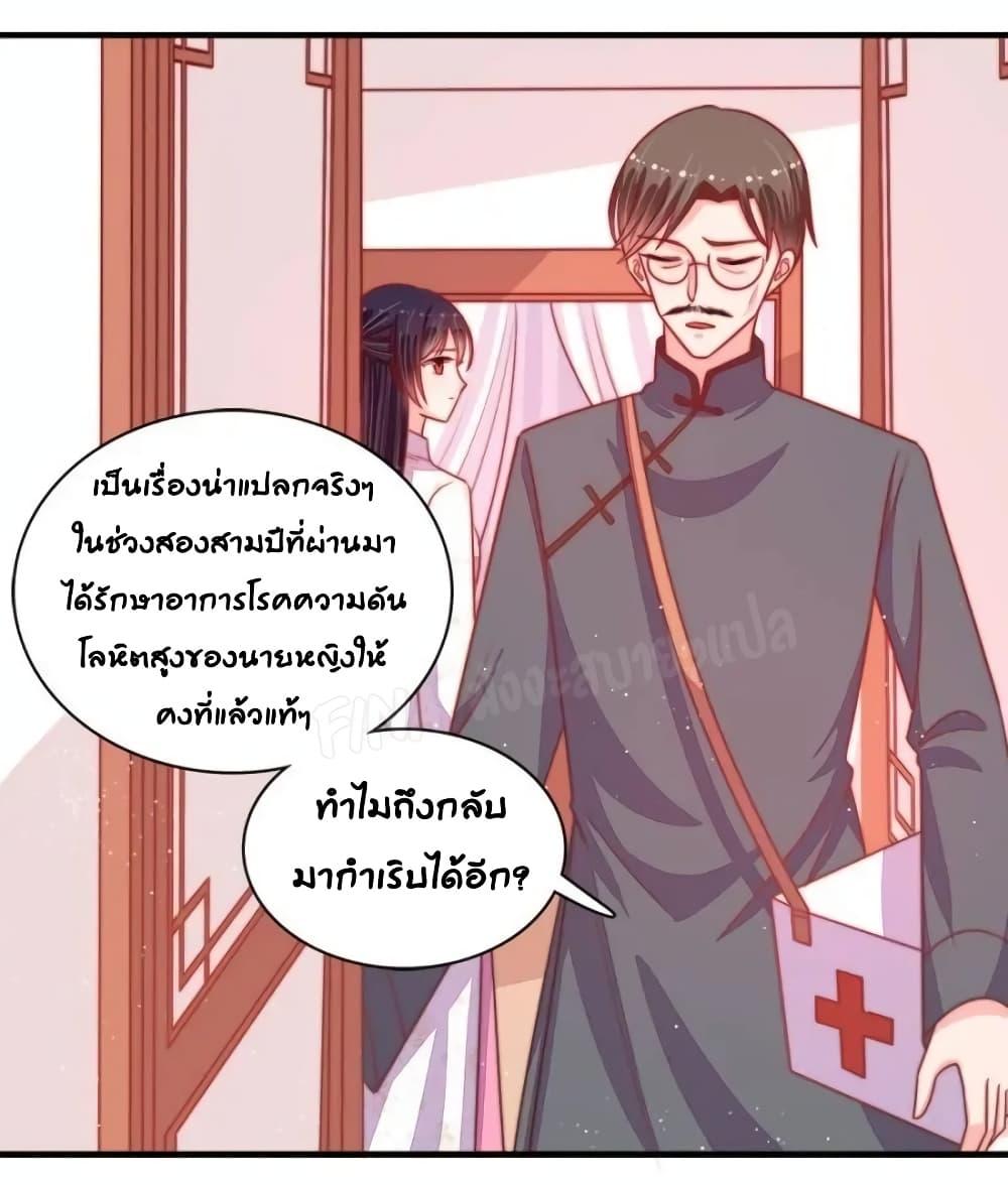 Manga-lc-com อ่านมังงะ อ่านการ์ตูน ออนไลน์ ฟรี MarshalIsJeal ตอนที่ 1 2 3 4 5 6 7 8 9 10 11 12 13 14 ฟรี ไม่มีโฆษณา Manga-lc - อ่าน มังงะ อ่าน การ์ตูน ออนไลน์ อ่านมังงะ ฟรี