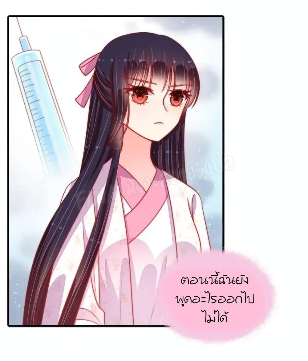 Manga-lc-com อ่านมังงะ อ่านการ์ตูน ออนไลน์ ฟรี MarshalIsJeal ตอนที่ 1 2 3 4 5 6 7 8 9 10 11 12 13 14 ฟรี ไม่มีโฆษณา Manga-lc - อ่าน มังงะ อ่าน การ์ตูน ออนไลน์ อ่านมังงะ ฟรี