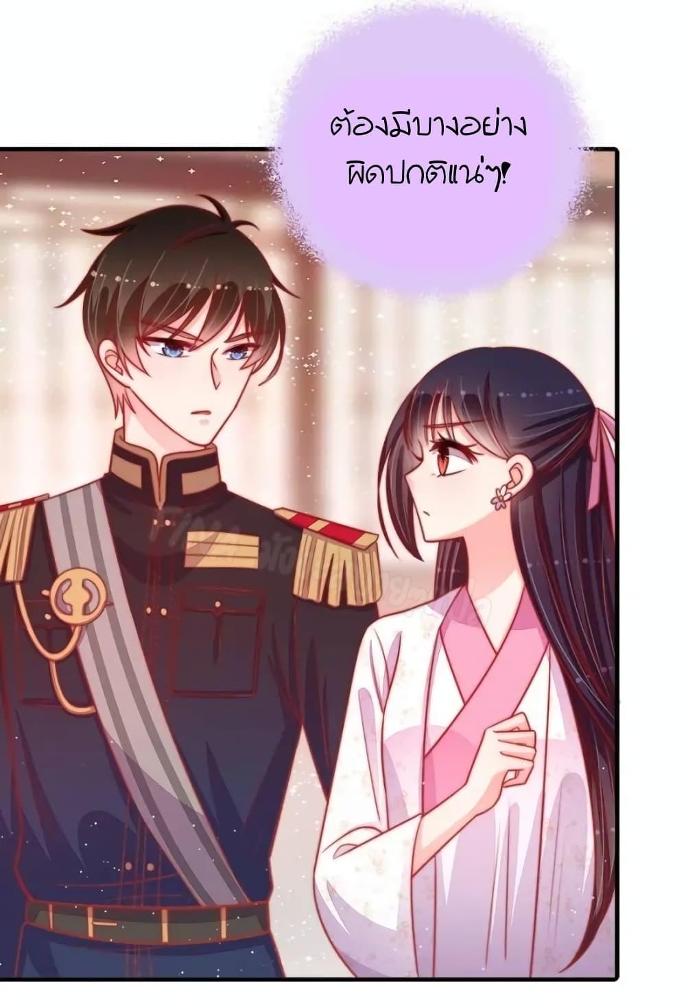 Manga-lc-com อ่านมังงะ อ่านการ์ตูน ออนไลน์ ฟรี MarshalIsJeal ตอนที่ 1 2 3 4 5 6 7 8 9 10 11 12 13 14 ฟรี ไม่มีโฆษณา Manga-lc - อ่าน มังงะ อ่าน การ์ตูน ออนไลน์ อ่านมังงะ ฟรี