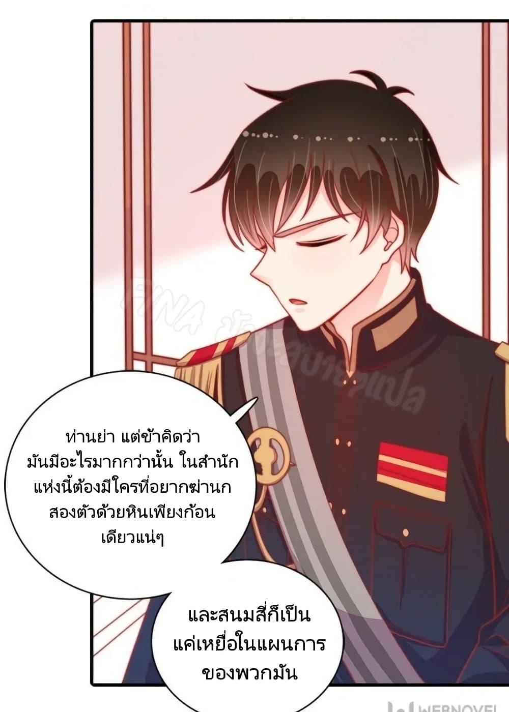 Manga-lc-com อ่านมังงะ อ่านการ์ตูน ออนไลน์ ฟรี MarshalIsJeal ตอนที่ 1 2 3 4 5 6 7 8 9 10 11 12 13 14 ฟรี ไม่มีโฆษณา Manga-lc - อ่าน มังงะ อ่าน การ์ตูน ออนไลน์ อ่านมังงะ ฟรี