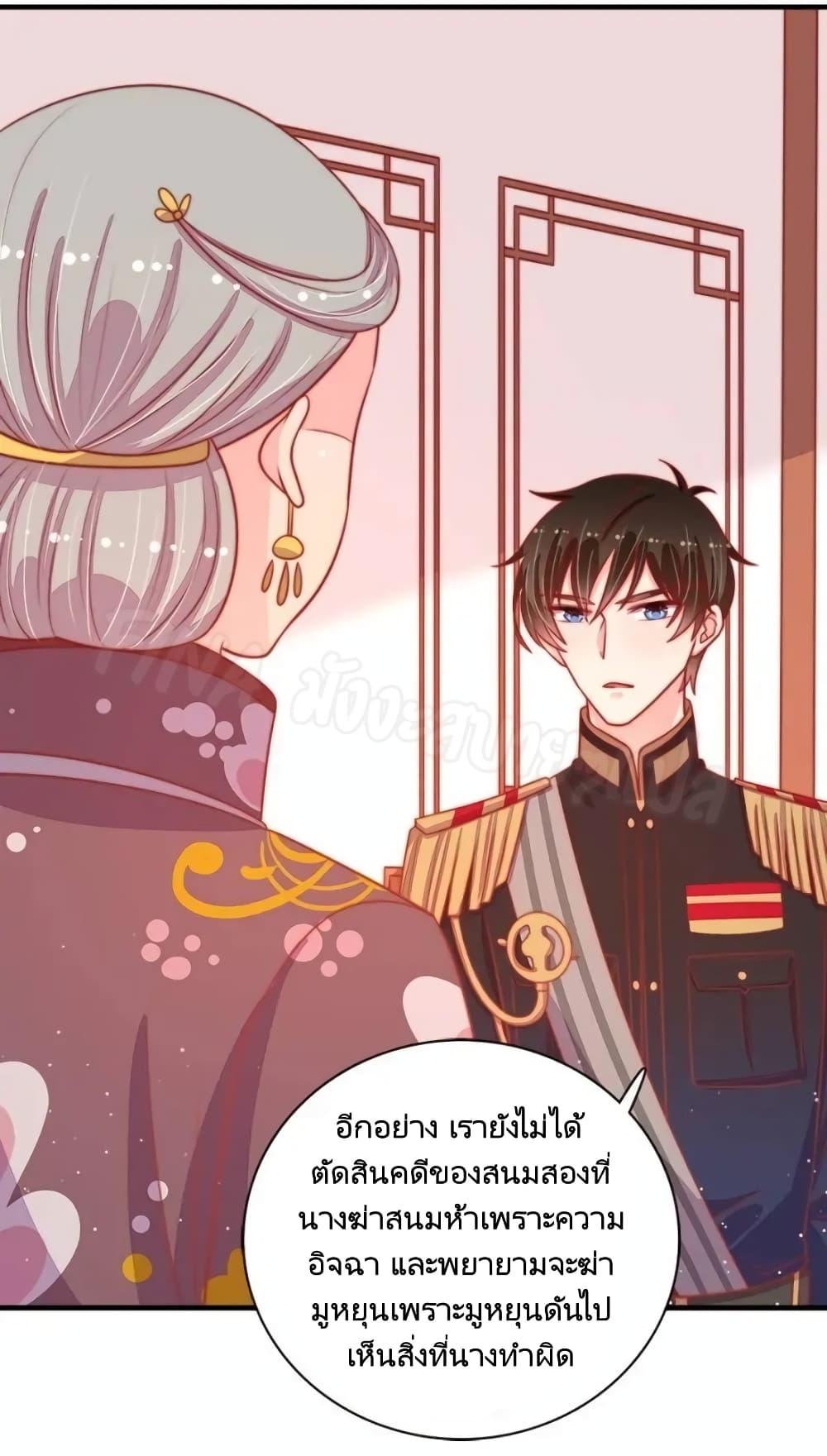 Manga-lc-com อ่านมังงะ อ่านการ์ตูน ออนไลน์ ฟรี MarshalIsJeal ตอนที่ 1 2 3 4 5 6 7 8 9 10 11 12 13 14 ฟรี ไม่มีโฆษณา Manga-lc - อ่าน มังงะ อ่าน การ์ตูน ออนไลน์ อ่านมังงะ ฟรี