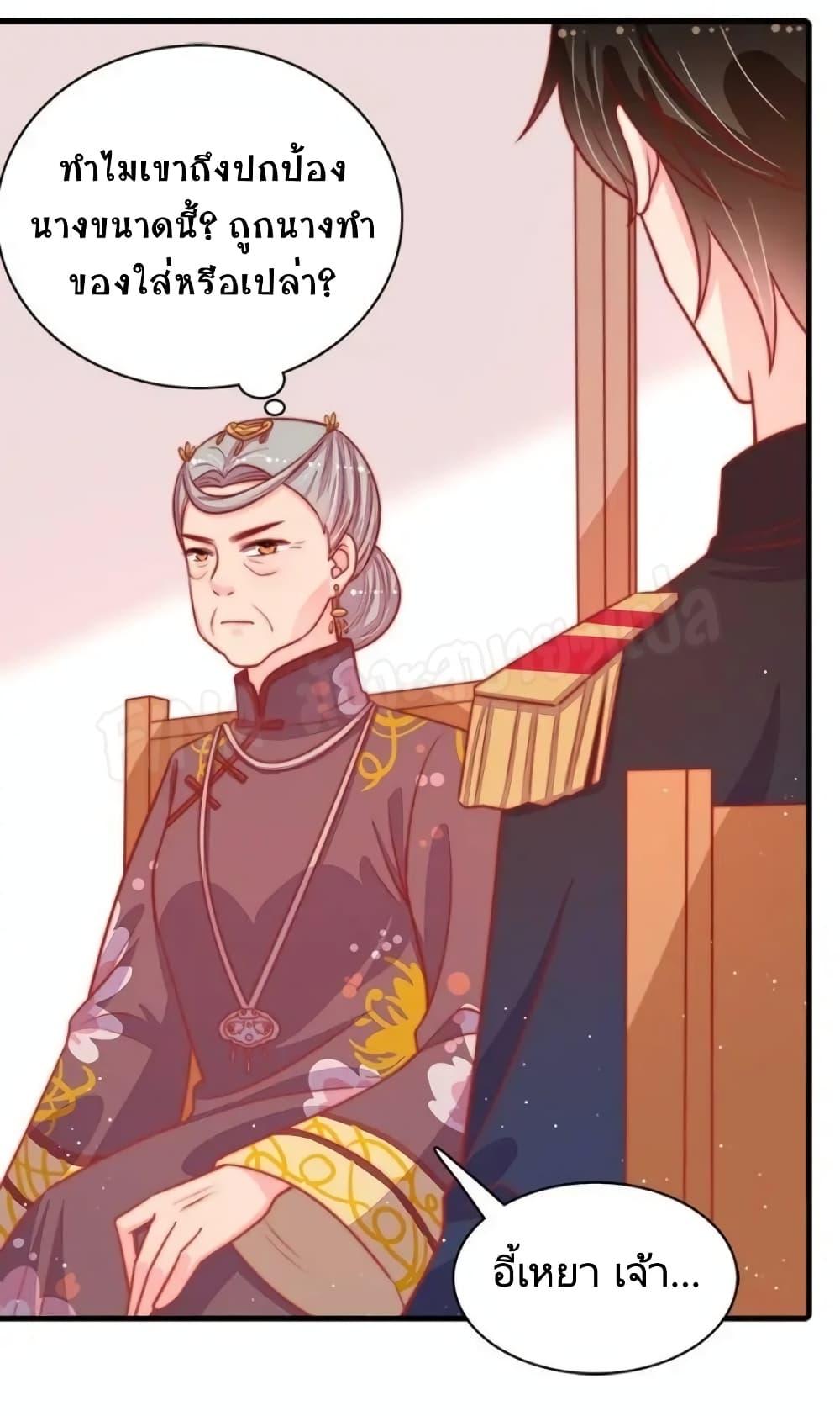 Manga-lc-com อ่านมังงะ อ่านการ์ตูน ออนไลน์ ฟรี MarshalIsJeal ตอนที่ 1 2 3 4 5 6 7 8 9 10 11 12 13 14 ฟรี ไม่มีโฆษณา Manga-lc - อ่าน มังงะ อ่าน การ์ตูน ออนไลน์ อ่านมังงะ ฟรี
