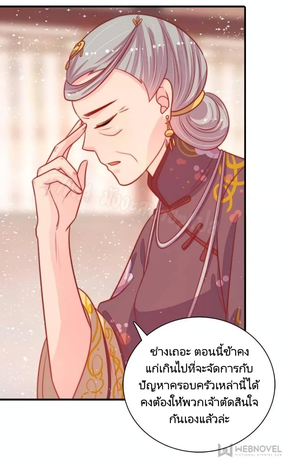 Manga-lc-com อ่านมังงะ อ่านการ์ตูน ออนไลน์ ฟรี MarshalIsJeal ตอนที่ 1 2 3 4 5 6 7 8 9 10 11 12 13 14 ฟรี ไม่มีโฆษณา Manga-lc - อ่าน มังงะ อ่าน การ์ตูน ออนไลน์ อ่านมังงะ ฟรี