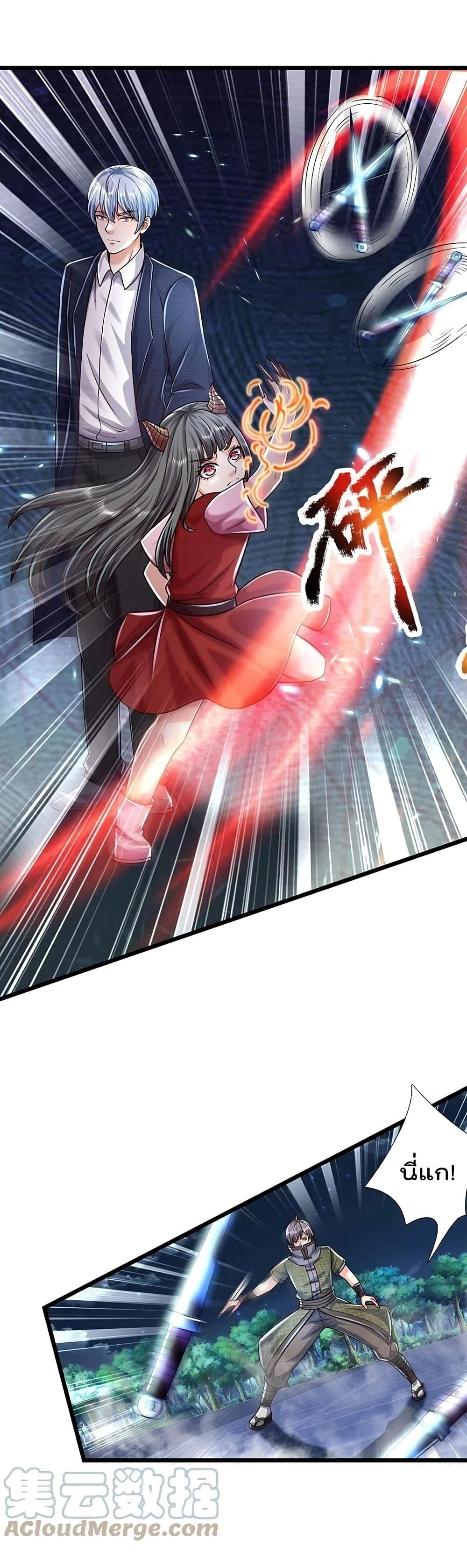 Manga-lc-com อ่านมังงะ อ่านการ์ตูน ออนไลน์ ฟรี I’m The Great I ตอนที่ 1 2 3 4 5 6 7 8 9 10 11 12 13 14 ฟรี ไม่มีโฆษณา Manga-lc - อ่าน มังงะ อ่าน การ์ตูน ออนไลน์ อ่านมังงะ ฟรี