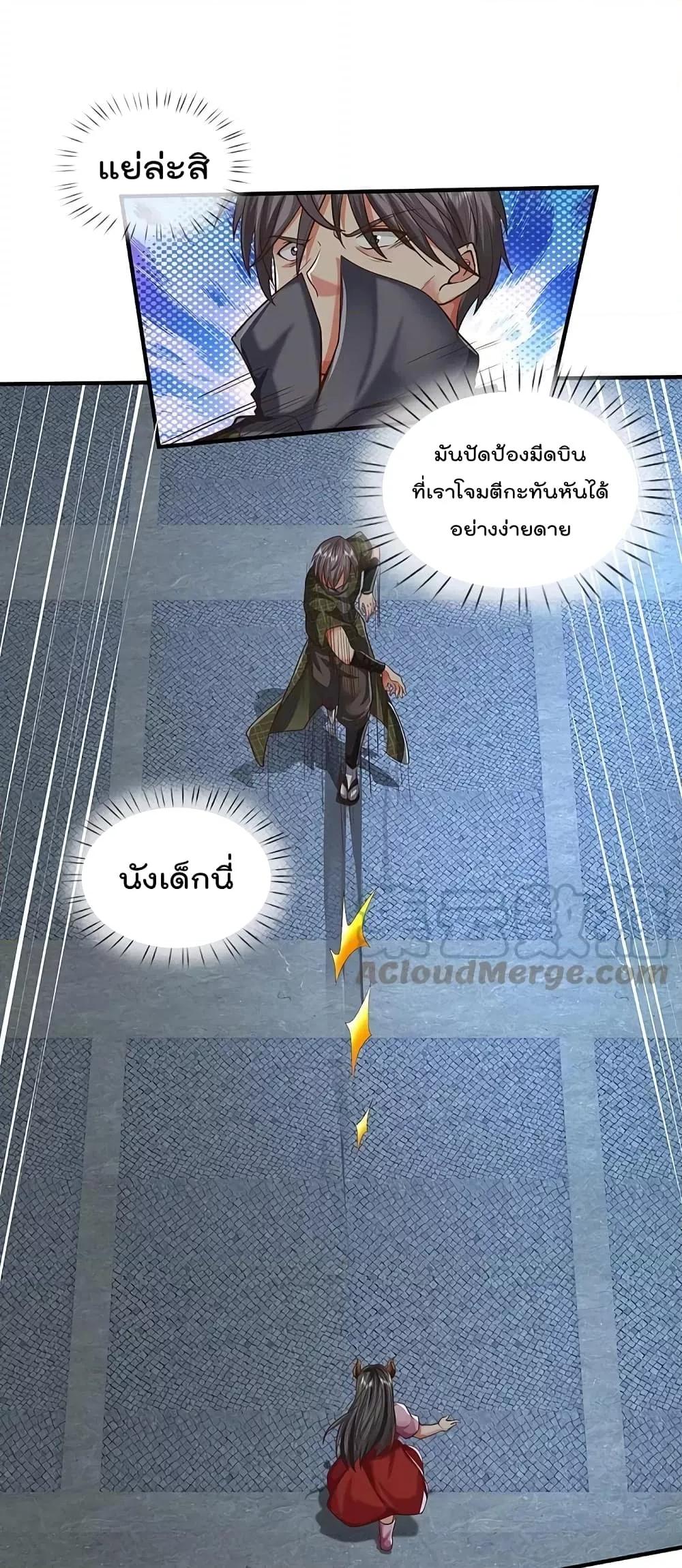 Manga-lc-com อ่านมังงะ อ่านการ์ตูน ออนไลน์ ฟรี I’m The Great I ตอนที่ 1 2 3 4 5 6 7 8 9 10 11 12 13 14 ฟรี ไม่มีโฆษณา Manga-lc - อ่าน มังงะ อ่าน การ์ตูน ออนไลน์ อ่านมังงะ ฟรี