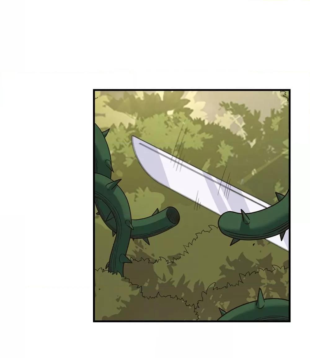 Manga-lc-com อ่านมังงะ อ่านการ์ตูน ออนไลน์ ฟรี Survive on a Deserted Island with Beautiful Girls – เอาตัวรอดด้วยระบบบนเกาะร้างพร้อมกับเหล่าสาวงาม ตอนที่ 1 2 3 4 5 6 7 8 9 10 11 12 13 14 ฟรี ไม่มีโฆษณา Manga-lc - อ่าน มังงะ อ่าน การ์ตูน ออนไลน์ อ่านมังงะ ฟรี