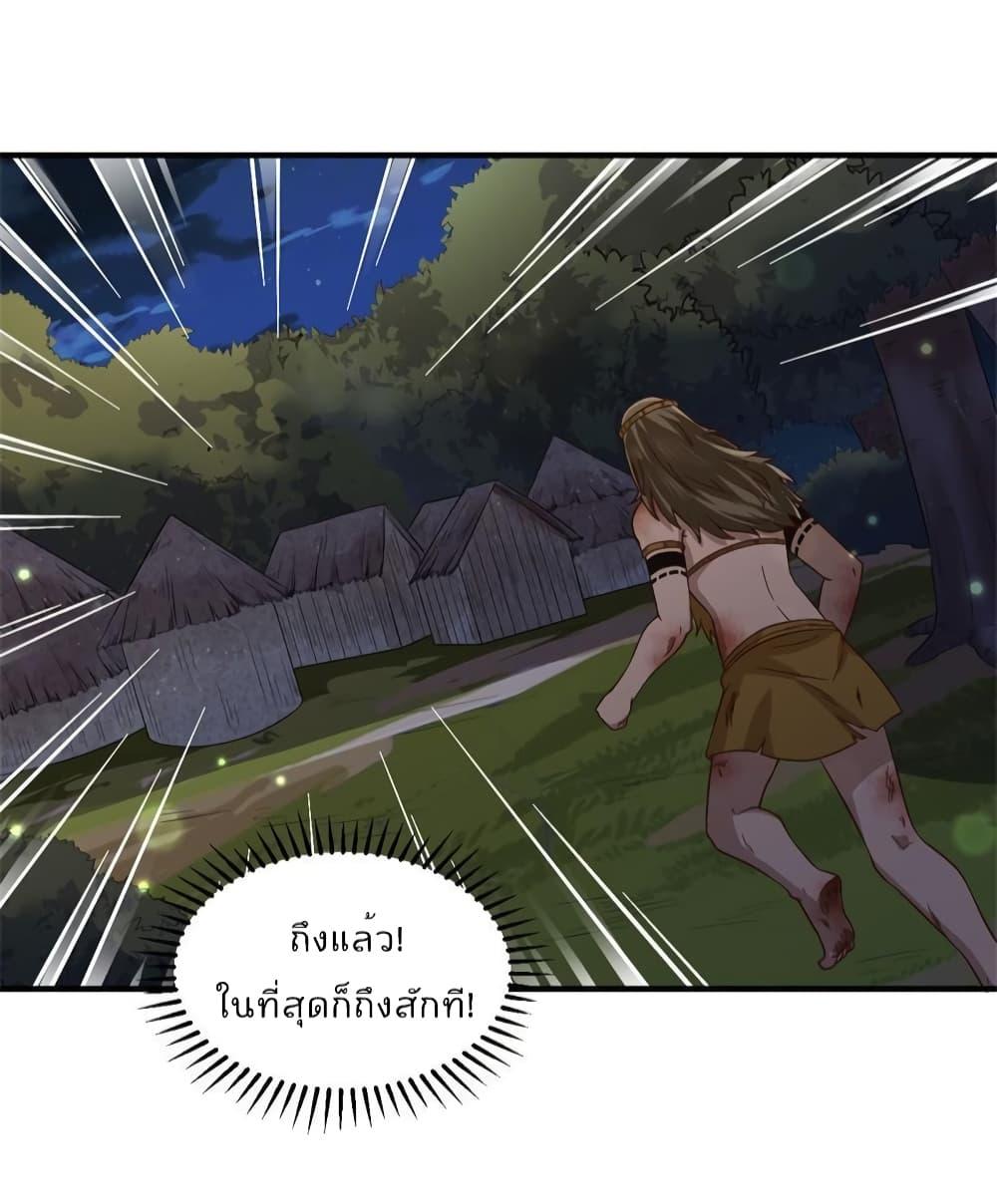 Manga-lc-com อ่านมังงะ อ่านการ์ตูน ออนไลน์ ฟรี Survive on a Deserted Island with Beautiful Girls – เอาตัวรอดด้วยระบบบนเกาะร้างพร้อมกับเหล่าสาวงาม ตอนที่ 1 2 3 4 5 6 7 8 9 10 11 12 13 14 ฟรี ไม่มีโฆษณา Manga-lc - อ่าน มังงะ อ่าน การ์ตูน ออนไลน์ อ่านมังงะ ฟรี
