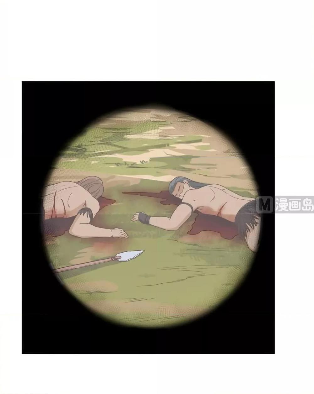 Manga-lc-com อ่านมังงะ อ่านการ์ตูน ออนไลน์ ฟรี Survive on a Deserted Island with Beautiful Girls – เอาตัวรอดด้วยระบบบนเกาะร้างพร้อมกับเหล่าสาวงาม ตอนที่ 1 2 3 4 5 6 7 8 9 10 11 12 13 14 ฟรี ไม่มีโฆษณา Manga-lc - อ่าน มังงะ อ่าน การ์ตูน ออนไลน์ อ่านมังงะ ฟรี