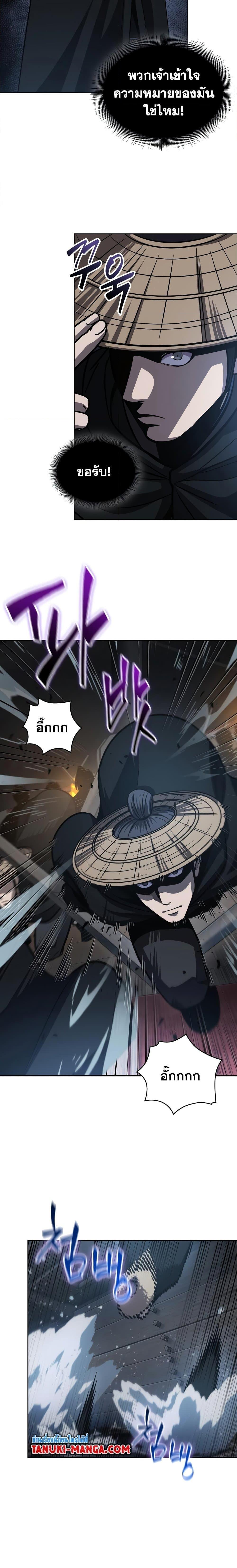 Manga-lc-com อ่านมังงะ อ่านการ์ตูน ออนไลน์ ฟรี Nano Machine ตอนที่ 1 2 3 4 5 6 7 8 9 10 11 12 13 14 ฟรี ไม่มีโฆษณา Manga-lc - อ่าน มังงะ อ่าน การ์ตูน ออนไลน์ อ่านมังงะ ฟรี