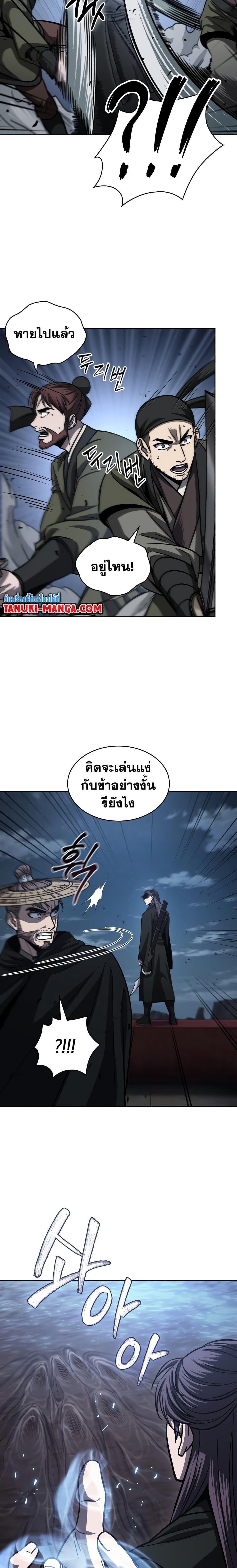 Manga-lc-com อ่านมังงะ อ่านการ์ตูน ออนไลน์ ฟรี Nano Machine ตอนที่ 1 2 3 4 5 6 7 8 9 10 11 12 13 14 ฟรี ไม่มีโฆษณา Manga-lc - อ่าน มังงะ อ่าน การ์ตูน ออนไลน์ อ่านมังงะ ฟรี