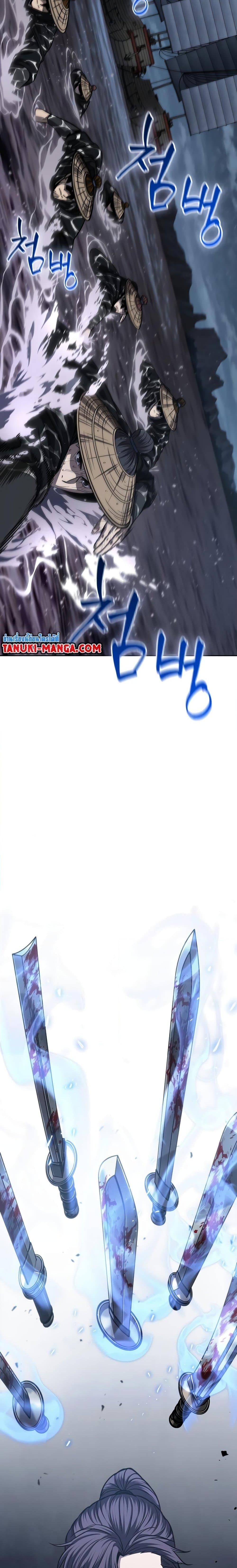 Manga-lc-com อ่านมังงะ อ่านการ์ตูน ออนไลน์ ฟรี Nano Machine ตอนที่ 1 2 3 4 5 6 7 8 9 10 11 12 13 14 ฟรี ไม่มีโฆษณา Manga-lc - อ่าน มังงะ อ่าน การ์ตูน ออนไลน์ อ่านมังงะ ฟรี