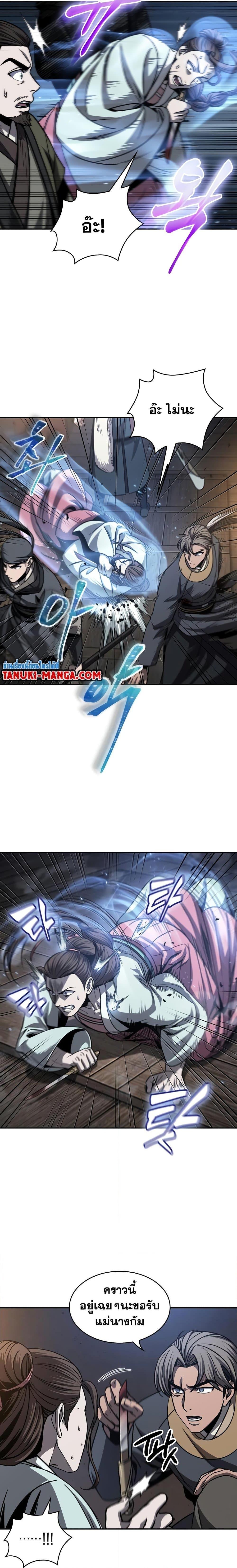 Manga-lc-com อ่านมังงะ อ่านการ์ตูน ออนไลน์ ฟรี Nano Machine ตอนที่ 1 2 3 4 5 6 7 8 9 10 11 12 13 14 ฟรี ไม่มีโฆษณา Manga-lc - อ่าน มังงะ อ่าน การ์ตูน ออนไลน์ อ่านมังงะ ฟรี