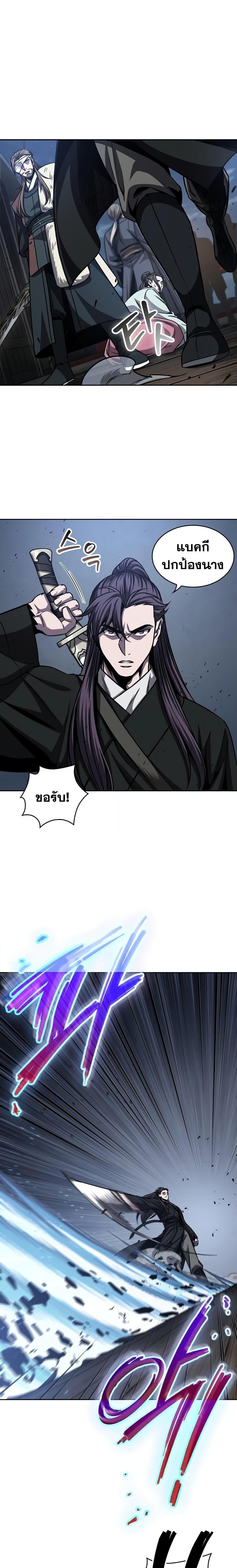 Manga-lc-com อ่านมังงะ อ่านการ์ตูน ออนไลน์ ฟรี Nano Machine ตอนที่ 1 2 3 4 5 6 7 8 9 10 11 12 13 14 ฟรี ไม่มีโฆษณา Manga-lc - อ่าน มังงะ อ่าน การ์ตูน ออนไลน์ อ่านมังงะ ฟรี