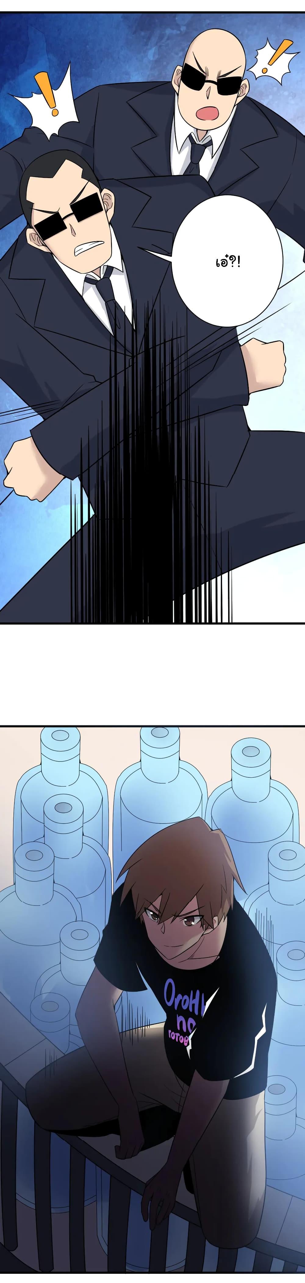 Manga-lc-com อ่านมังงะ อ่านการ์ตูน ออนไลน์ ฟรี Sanjie Taobao Store ตอนที่ 1 2 3 4 5 6 7 8 9 10 11 12 13 14 ฟรี ไม่มีโฆษณา Manga-lc - อ่าน มังงะ อ่าน การ์ตูน ออนไลน์ อ่านมังงะ ฟรี