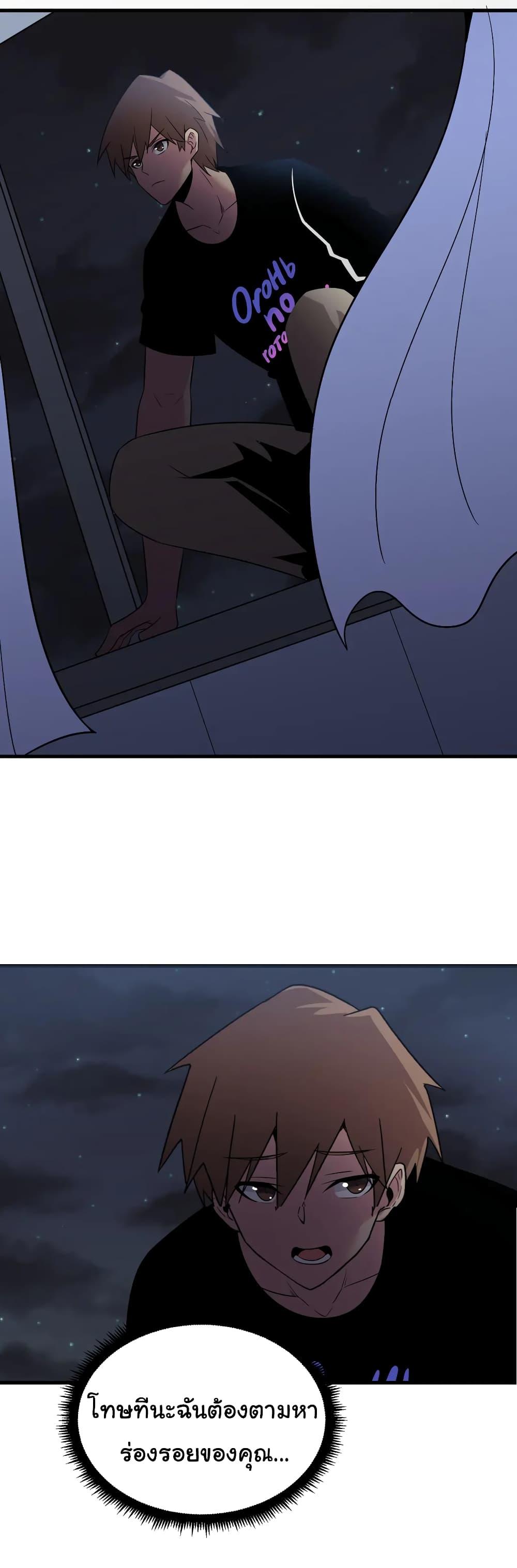 Manga-lc-com อ่านมังงะ อ่านการ์ตูน ออนไลน์ ฟรี Sanjie Taobao Store ตอนที่ 1 2 3 4 5 6 7 8 9 10 11 12 13 14 ฟรี ไม่มีโฆษณา Manga-lc - อ่าน มังงะ อ่าน การ์ตูน ออนไลน์ อ่านมังงะ ฟรี