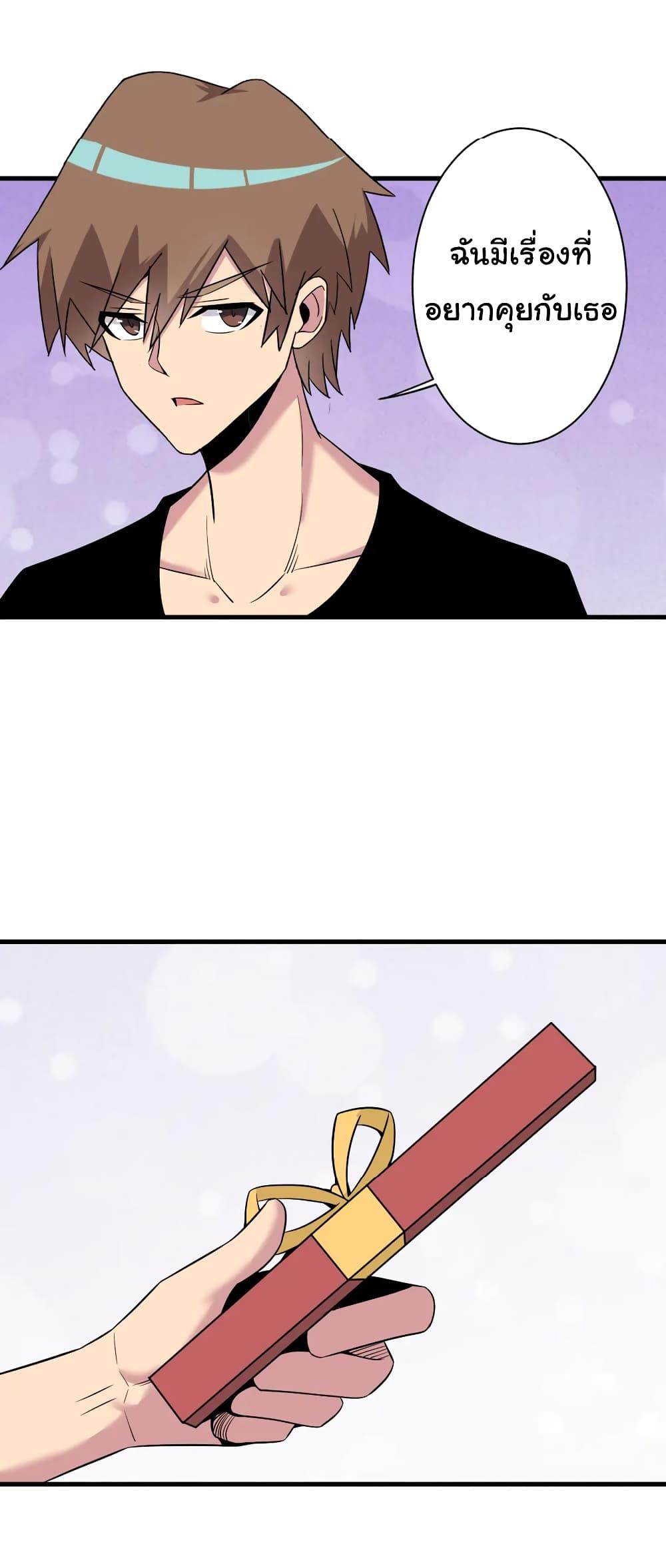 Manga-lc-com อ่านมังงะ อ่านการ์ตูน ออนไลน์ ฟรี Sanjie Taobao Store ตอนที่ 1 2 3 4 5 6 7 8 9 10 11 12 13 14 ฟรี ไม่มีโฆษณา Manga-lc - อ่าน มังงะ อ่าน การ์ตูน ออนไลน์ อ่านมังงะ ฟรี