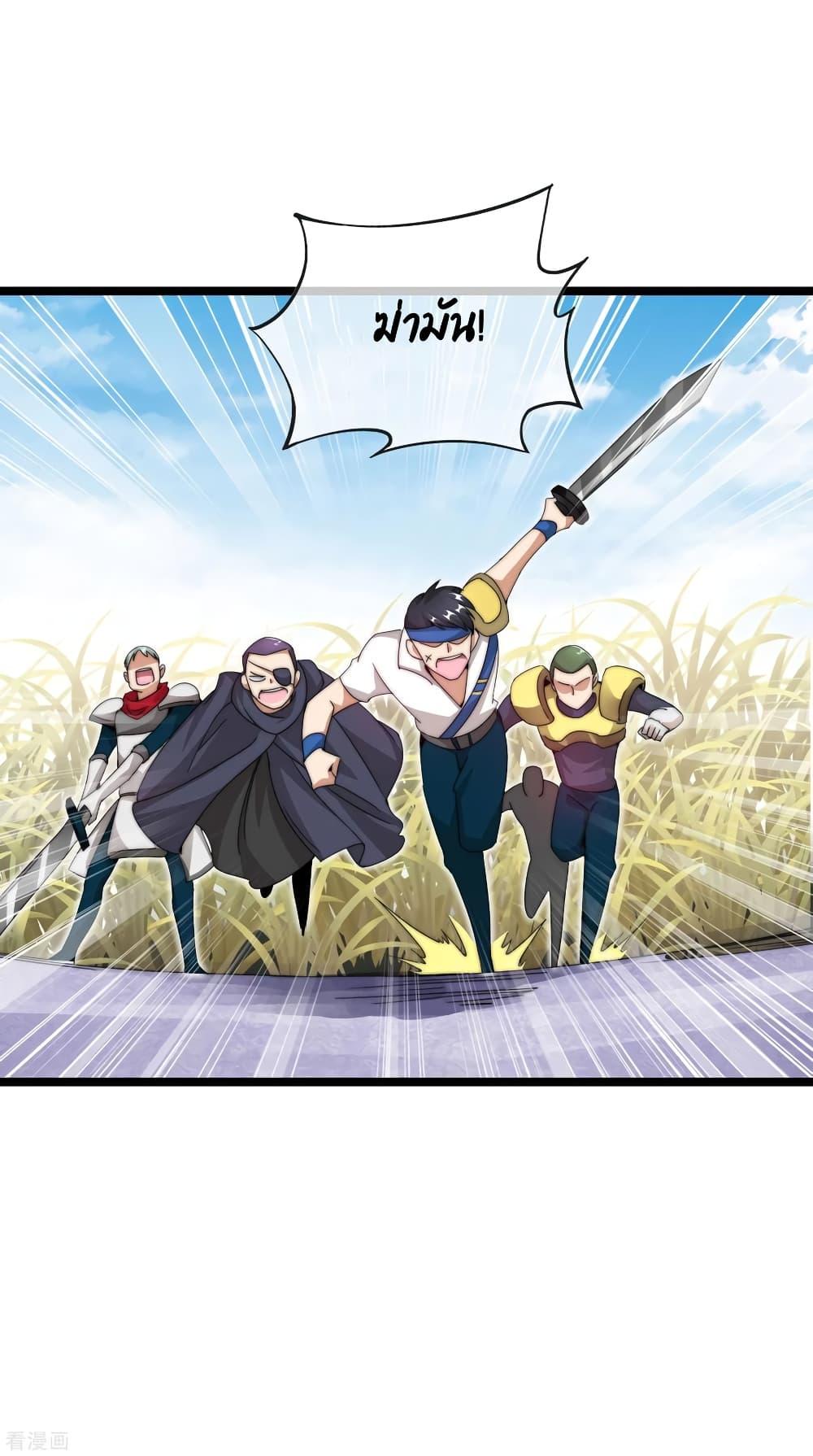 Manga-lc-com อ่านมังงะ อ่านการ์ตูน ออนไลน์ ฟรี I am The Richest in The World – ข้านี่แหละจะรวยที่สุดในโลก! ตอนที่ 1 2 3 4 5 6 7 8 9 10 11 12 13 14 ฟรี ไม่มีโฆษณา Manga-lc - อ่าน มังงะ อ่าน การ์ตูน ออนไลน์ อ่านมังงะ ฟรี
