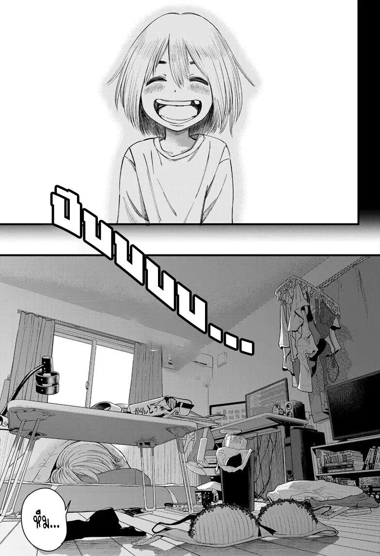 Manga-lc-com อ่านมังงะ อ่านการ์ตูน ออนไลน์ ฟรี Beat & Motion ตอนที่ 1 2 3 4 5 6 7 8 9 10 11 12 13 14 ฟรี ไม่มีโฆษณา Manga-lc - อ่าน มังงะ อ่าน การ์ตูน ออนไลน์ อ่านมังงะ ฟรี