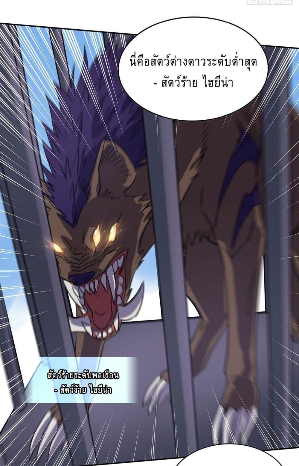 Manga-lc-com อ่านมังงะ อ่านการ์ตูน ออนไลน์ ฟรี More Kill More Powerful ตอนที่ 1 2 3 4 5 6 7 8 9 10 11 12 13 14 ฟรี ไม่มีโฆษณา Manga-lc - อ่าน มังงะ อ่าน การ์ตูน ออนไลน์ อ่านมังงะ ฟรี
