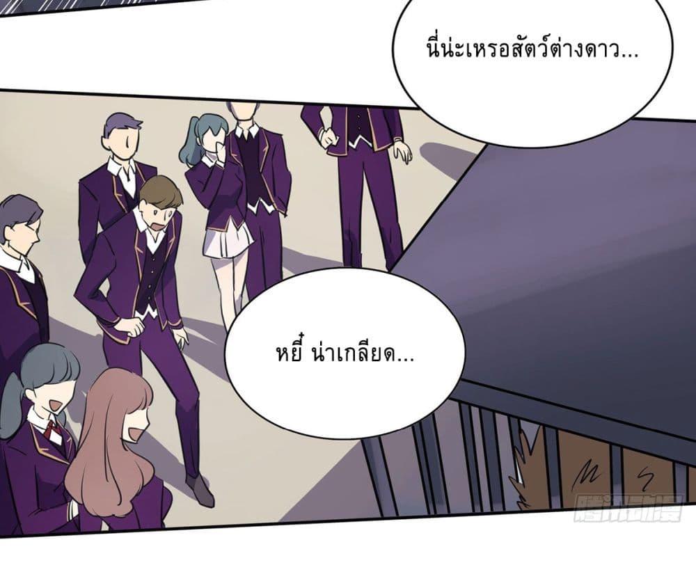 Manga-lc-com อ่านมังงะ อ่านการ์ตูน ออนไลน์ ฟรี More Kill More Powerful ตอนที่ 1 2 3 4 5 6 7 8 9 10 11 12 13 14 ฟรี ไม่มีโฆษณา Manga-lc - อ่าน มังงะ อ่าน การ์ตูน ออนไลน์ อ่านมังงะ ฟรี