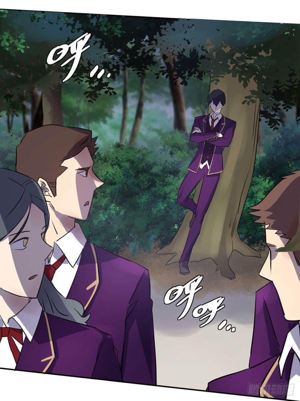 Manga-lc-com อ่านมังงะ อ่านการ์ตูน ออนไลน์ ฟรี More Kill More Powerful ตอนที่ 1 2 3 4 5 6 7 8 9 10 11 12 13 14 ฟรี ไม่มีโฆษณา Manga-lc - อ่าน มังงะ อ่าน การ์ตูน ออนไลน์ อ่านมังงะ ฟรี