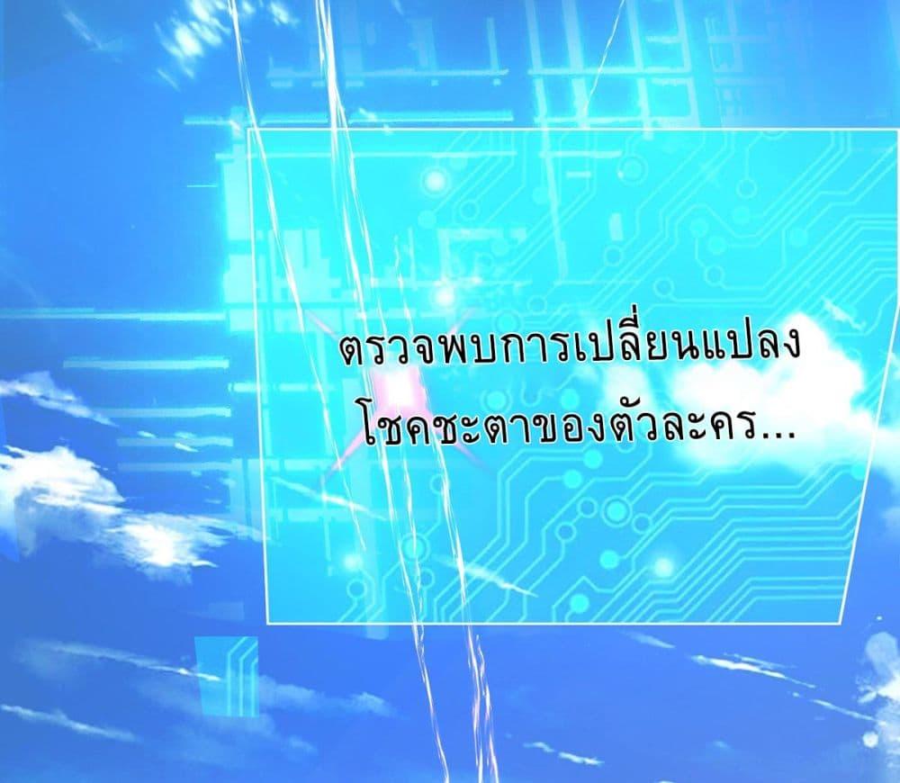 Manga-lc-com อ่านมังงะ อ่านการ์ตูน ออนไลน์ ฟรี More Kill More Powerful ตอนที่ 1 2 3 4 5 6 7 8 9 10 11 12 13 14 ฟรี ไม่มีโฆษณา Manga-lc - อ่าน มังงะ อ่าน การ์ตูน ออนไลน์ อ่านมังงะ ฟรี