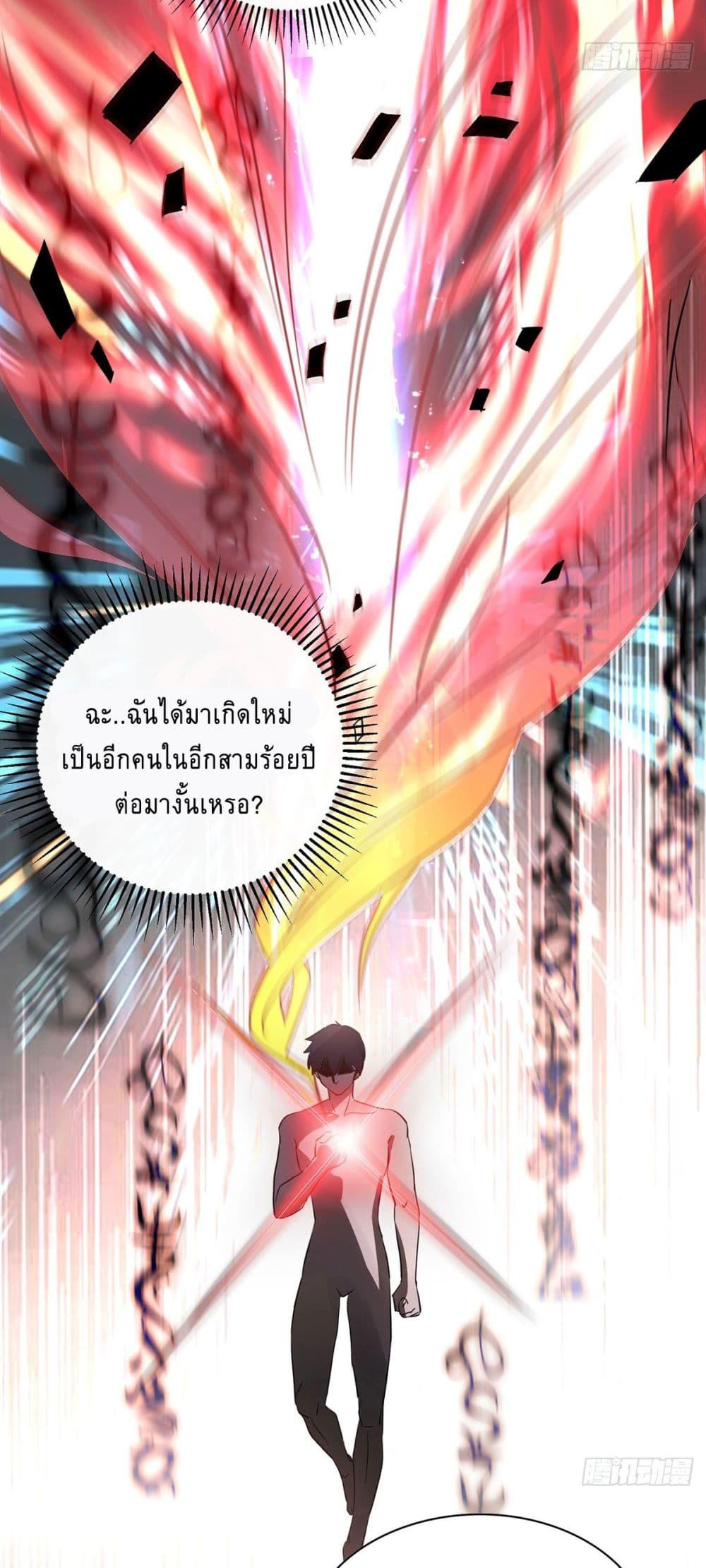 Manga-lc-com อ่านมังงะ อ่านการ์ตูน ออนไลน์ ฟรี More Kill More Powerful ตอนที่ 1 2 3 4 5 6 7 8 9 10 11 12 13 14 ฟรี ไม่มีโฆษณา Manga-lc - อ่าน มังงะ อ่าน การ์ตูน ออนไลน์ อ่านมังงะ ฟรี
