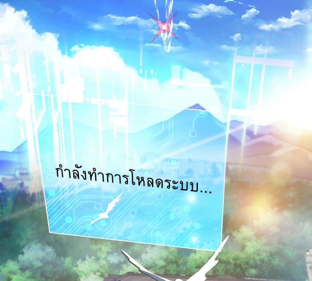 Manga-lc-com อ่านมังงะ อ่านการ์ตูน ออนไลน์ ฟรี More Kill More Powerful ตอนที่ 1 2 3 4 5 6 7 8 9 10 11 12 13 14 ฟรี ไม่มีโฆษณา Manga-lc - อ่าน มังงะ อ่าน การ์ตูน ออนไลน์ อ่านมังงะ ฟรี