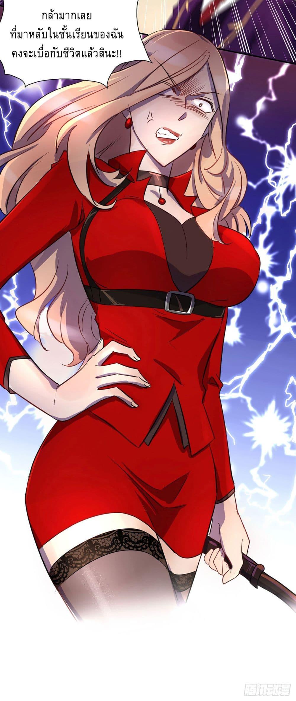 Manga-lc-com อ่านมังงะ อ่านการ์ตูน ออนไลน์ ฟรี More Kill More Powerful ตอนที่ 1 2 3 4 5 6 7 8 9 10 11 12 13 14 ฟรี ไม่มีโฆษณา Manga-lc - อ่าน มังงะ อ่าน การ์ตูน ออนไลน์ อ่านมังงะ ฟรี