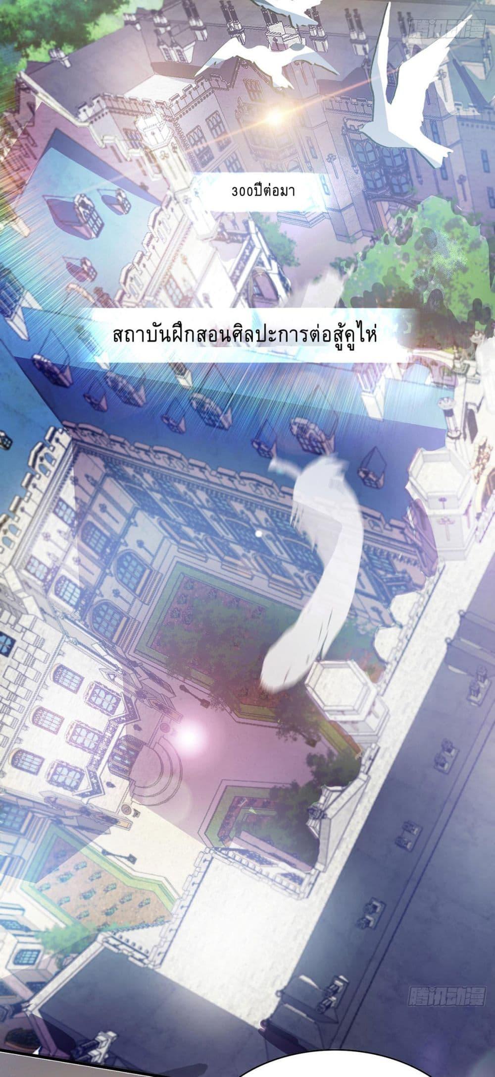 Manga-lc-com อ่านมังงะ อ่านการ์ตูน ออนไลน์ ฟรี More Kill More Powerful ตอนที่ 1 2 3 4 5 6 7 8 9 10 11 12 13 14 ฟรี ไม่มีโฆษณา Manga-lc - อ่าน มังงะ อ่าน การ์ตูน ออนไลน์ อ่านมังงะ ฟรี