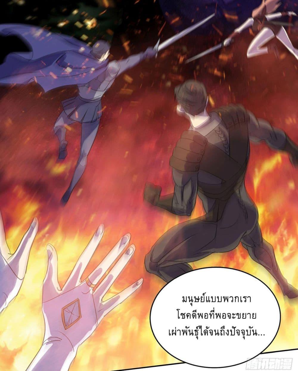 Manga-lc-com อ่านมังงะ อ่านการ์ตูน ออนไลน์ ฟรี More Kill More Powerful ตอนที่ 1 2 3 4 5 6 7 8 9 10 11 12 13 14 ฟรี ไม่มีโฆษณา Manga-lc - อ่าน มังงะ อ่าน การ์ตูน ออนไลน์ อ่านมังงะ ฟรี