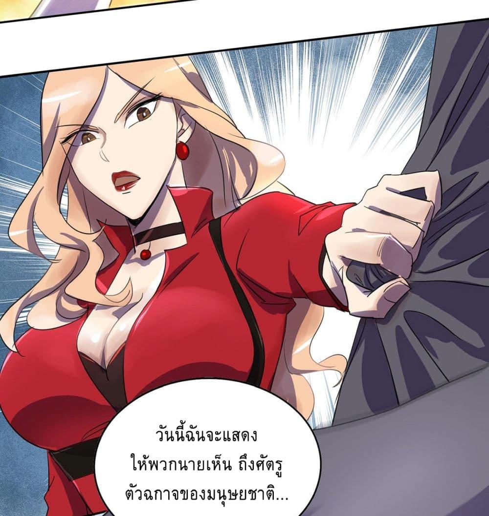 Manga-lc-com อ่านมังงะ อ่านการ์ตูน ออนไลน์ ฟรี More Kill More Powerful ตอนที่ 1 2 3 4 5 6 7 8 9 10 11 12 13 14 ฟรี ไม่มีโฆษณา Manga-lc - อ่าน มังงะ อ่าน การ์ตูน ออนไลน์ อ่านมังงะ ฟรี