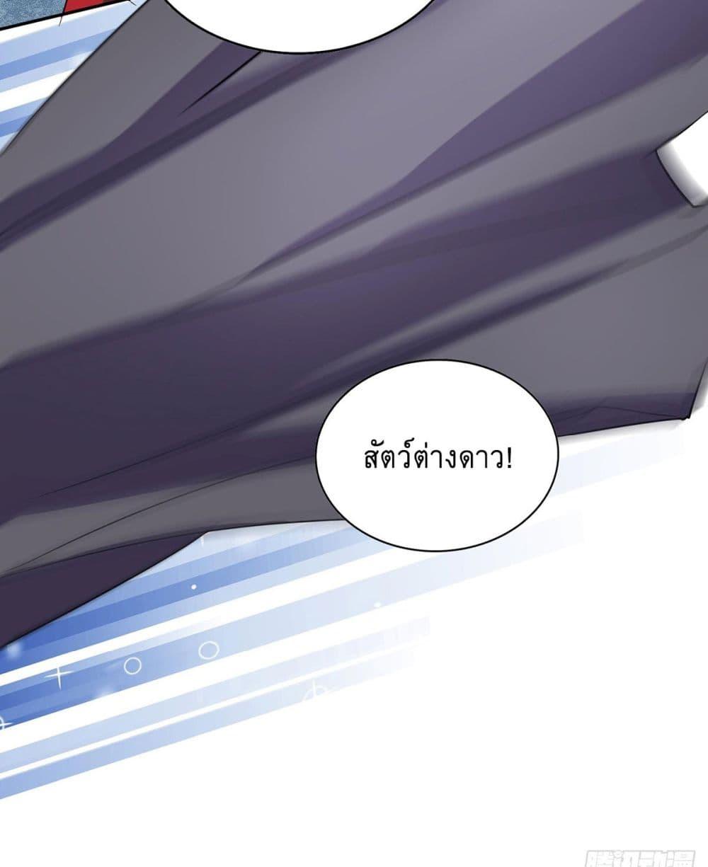 Manga-lc-com อ่านมังงะ อ่านการ์ตูน ออนไลน์ ฟรี More Kill More Powerful ตอนที่ 1 2 3 4 5 6 7 8 9 10 11 12 13 14 ฟรี ไม่มีโฆษณา Manga-lc - อ่าน มังงะ อ่าน การ์ตูน ออนไลน์ อ่านมังงะ ฟรี