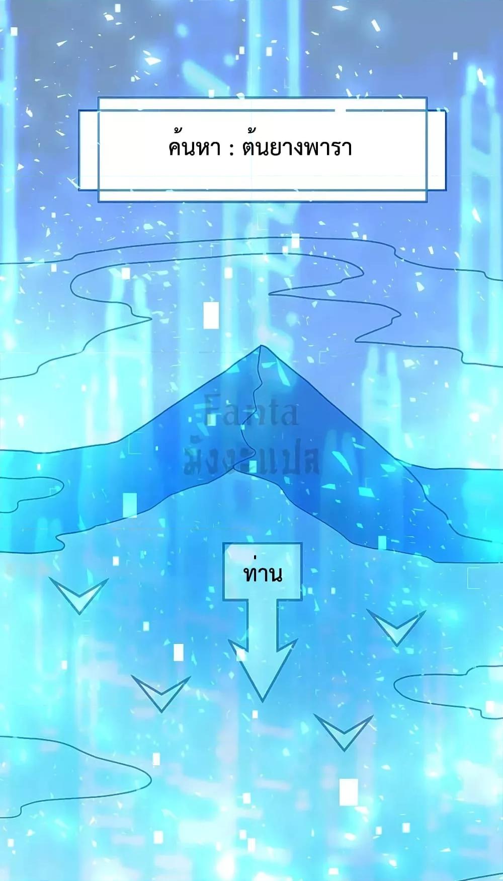 Manga-lc-com อ่านมังงะ อ่านการ์ตูน ออนไลน์ ฟรี SurviveonaDe ตอนที่ 1 2 3 4 5 6 7 8 9 10 11 12 13 14 ฟรี ไม่มีโฆษณา Manga-lc - อ่าน มังงะ อ่าน การ์ตูน ออนไลน์ อ่านมังงะ ฟรี