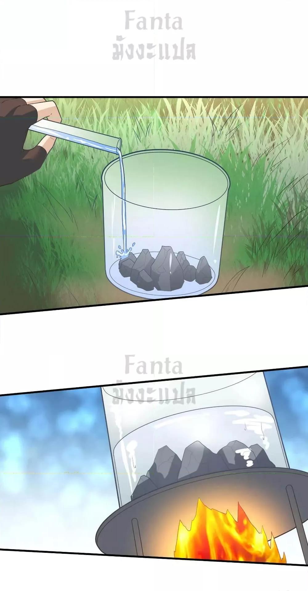 Manga-lc-com อ่านมังงะ อ่านการ์ตูน ออนไลน์ ฟรี SurviveonaDe ตอนที่ 1 2 3 4 5 6 7 8 9 10 11 12 13 14 ฟรี ไม่มีโฆษณา Manga-lc - อ่าน มังงะ อ่าน การ์ตูน ออนไลน์ อ่านมังงะ ฟรี