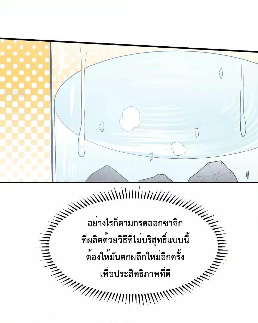 Manga-lc-com อ่านมังงะ อ่านการ์ตูน ออนไลน์ ฟรี SurviveonaDe ตอนที่ 1 2 3 4 5 6 7 8 9 10 11 12 13 14 ฟรี ไม่มีโฆษณา Manga-lc - อ่าน มังงะ อ่าน การ์ตูน ออนไลน์ อ่านมังงะ ฟรี