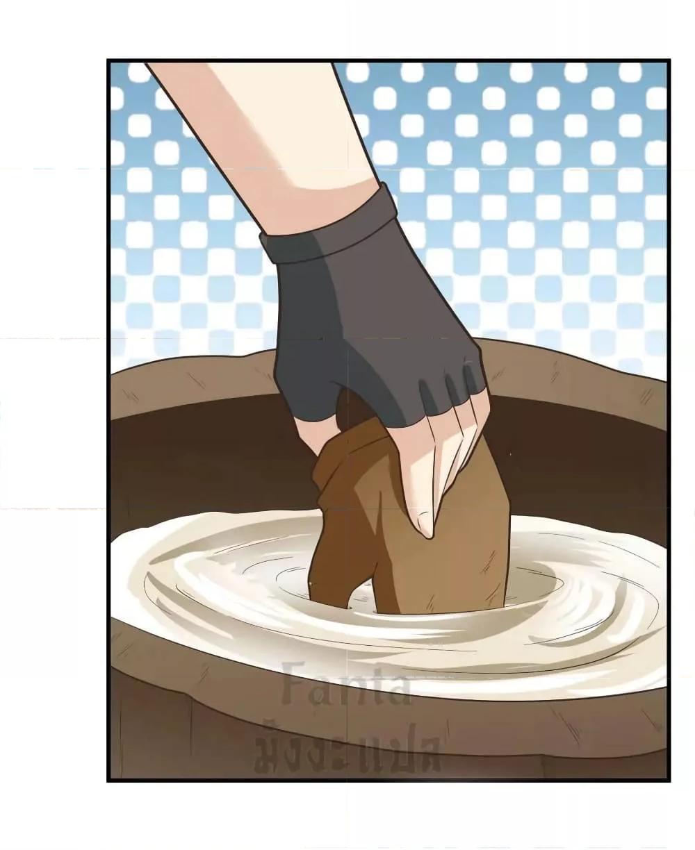 Manga-lc-com อ่านมังงะ อ่านการ์ตูน ออนไลน์ ฟรี SurviveonaDe ตอนที่ 1 2 3 4 5 6 7 8 9 10 11 12 13 14 ฟรี ไม่มีโฆษณา Manga-lc - อ่าน มังงะ อ่าน การ์ตูน ออนไลน์ อ่านมังงะ ฟรี