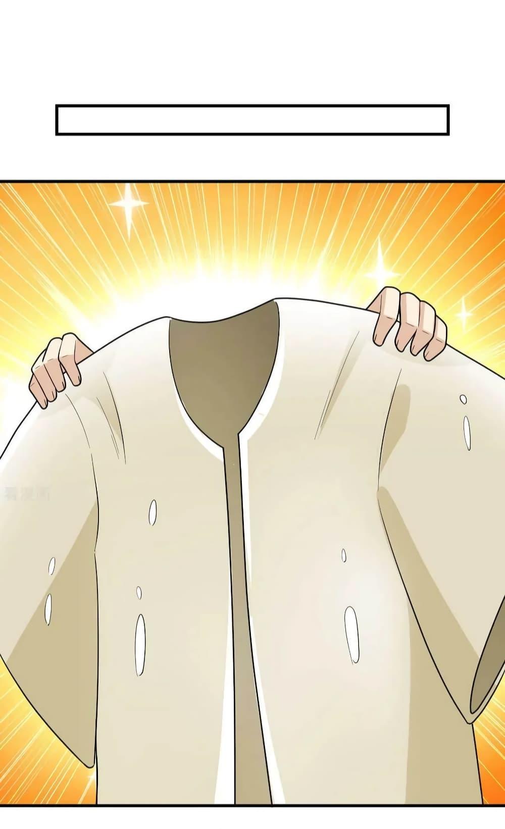 Manga-lc-com อ่านมังงะ อ่านการ์ตูน ออนไลน์ ฟรี SurviveonaDe ตอนที่ 1 2 3 4 5 6 7 8 9 10 11 12 13 14 ฟรี ไม่มีโฆษณา Manga-lc - อ่าน มังงะ อ่าน การ์ตูน ออนไลน์ อ่านมังงะ ฟรี