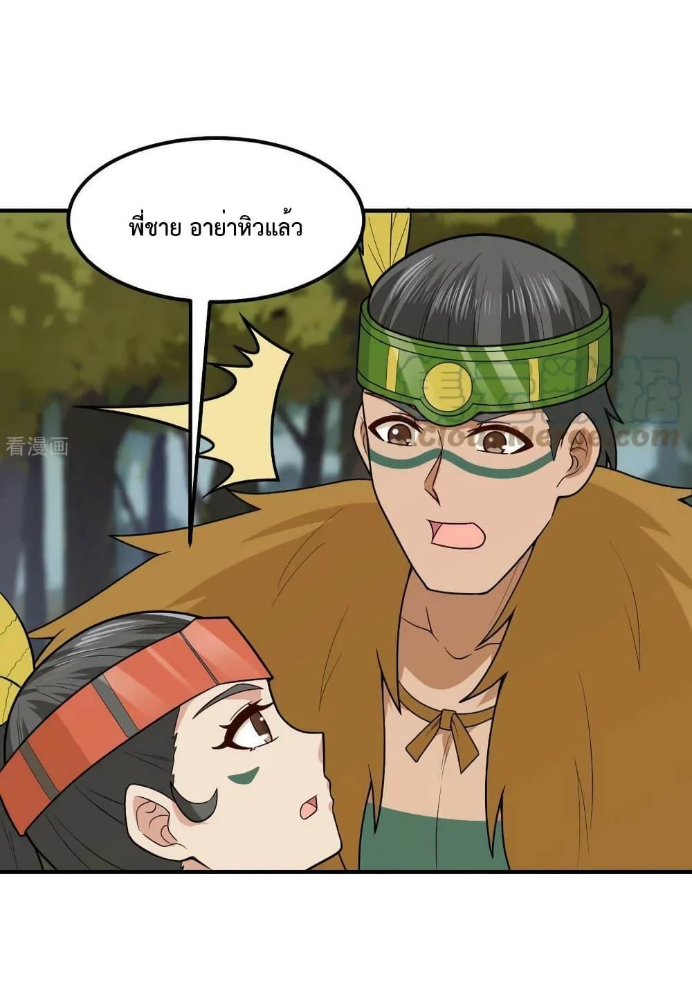 Manga-lc-com อ่านมังงะ อ่านการ์ตูน ออนไลน์ ฟรี SurviveonaDe ตอนที่ 1 2 3 4 5 6 7 8 9 10 11 12 13 14 ฟรี ไม่มีโฆษณา Manga-lc - อ่าน มังงะ อ่าน การ์ตูน ออนไลน์ อ่านมังงะ ฟรี