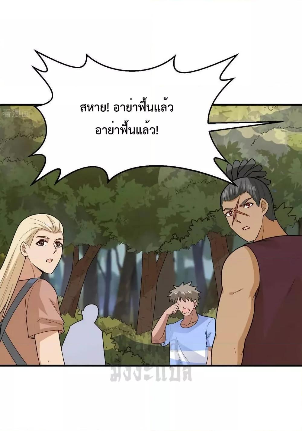 Manga-lc-com อ่านมังงะ อ่านการ์ตูน ออนไลน์ ฟรี SurviveonaDe ตอนที่ 1 2 3 4 5 6 7 8 9 10 11 12 13 14 ฟรี ไม่มีโฆษณา Manga-lc - อ่าน มังงะ อ่าน การ์ตูน ออนไลน์ อ่านมังงะ ฟรี