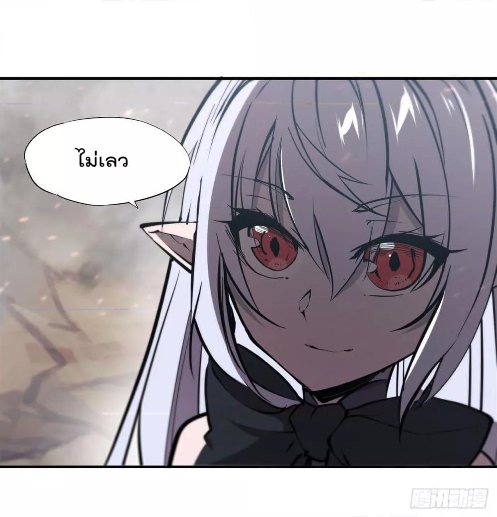 Manga-lc-com อ่านมังงะ อ่านการ์ตูน ออนไลน์ ฟรี The Strongest Knight Become To Lolicon Vampire – ผมคืออัศวินผู้แข็งแกร่งที่ถูกสาปให้กลายเป็นแวมไพร์โลลิคอน ตอนที่ 1 2 3 4 5 6 7 8 9 10 11 12 13 14 ฟรี ไม่มีโฆษณา Manga-lc - อ่าน มังงะ อ่าน การ์ตูน ออนไลน์ อ่านมังงะ ฟรี