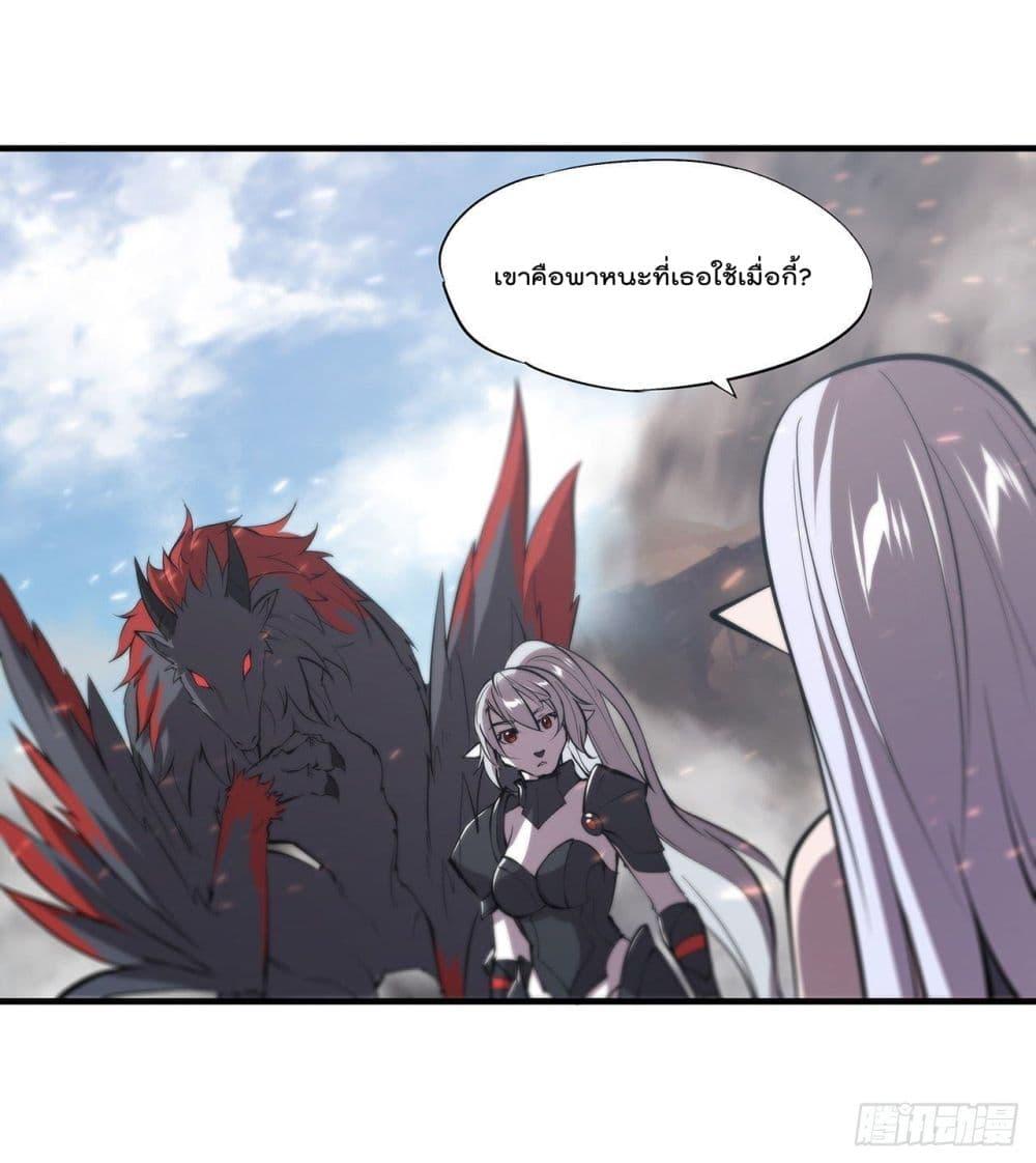 Manga-lc-com อ่านมังงะ อ่านการ์ตูน ออนไลน์ ฟรี The Strongest Knight Become To Lolicon Vampire – ผมคืออัศวินผู้แข็งแกร่งที่ถูกสาปให้กลายเป็นแวมไพร์โลลิคอน ตอนที่ 1 2 3 4 5 6 7 8 9 10 11 12 13 14 ฟรี ไม่มีโฆษณา Manga-lc - อ่าน มังงะ อ่าน การ์ตูน ออนไลน์ อ่านมังงะ ฟรี