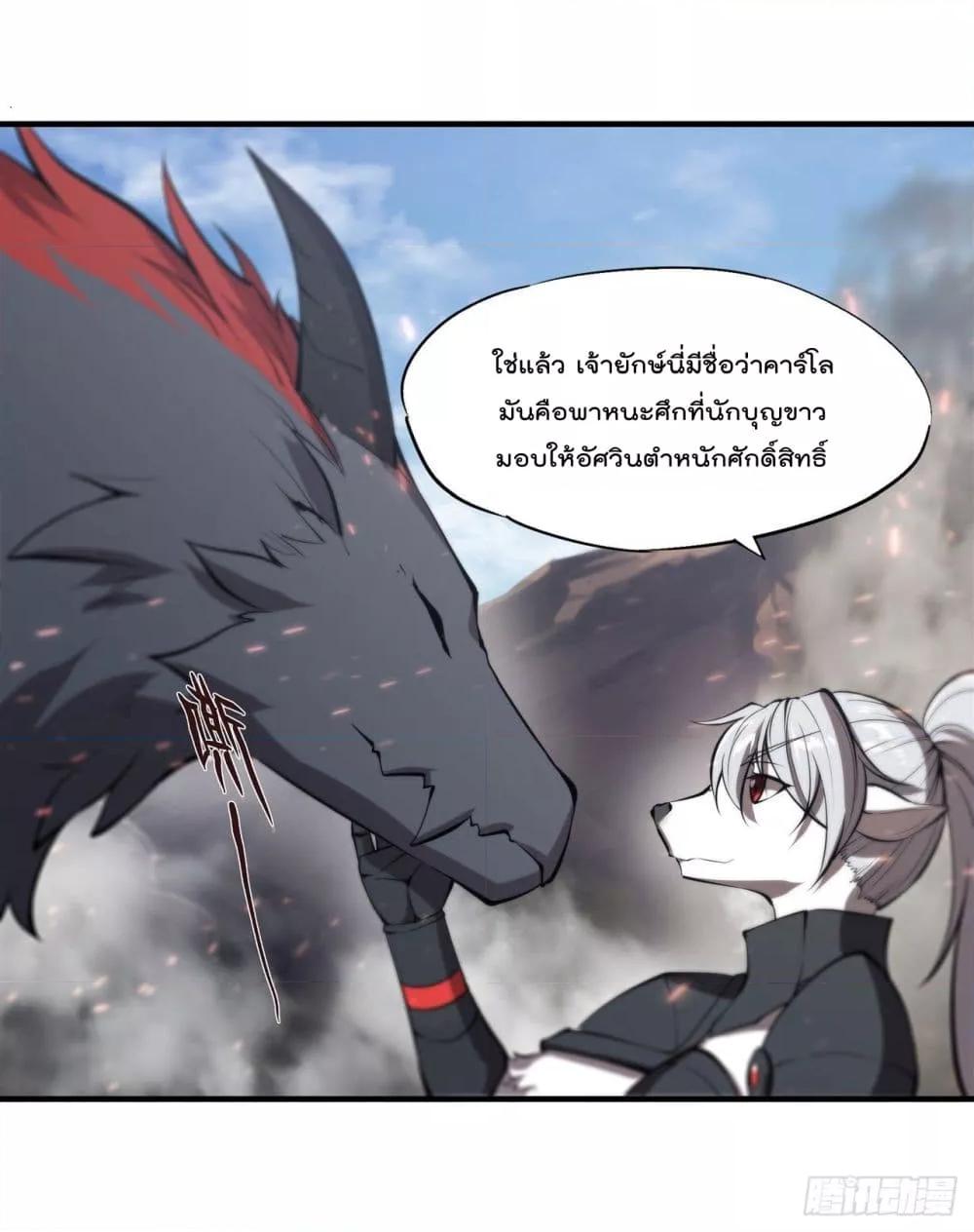 Manga-lc-com อ่านมังงะ อ่านการ์ตูน ออนไลน์ ฟรี The Strongest Knight Become To Lolicon Vampire – ผมคืออัศวินผู้แข็งแกร่งที่ถูกสาปให้กลายเป็นแวมไพร์โลลิคอน ตอนที่ 1 2 3 4 5 6 7 8 9 10 11 12 13 14 ฟรี ไม่มีโฆษณา Manga-lc - อ่าน มังงะ อ่าน การ์ตูน ออนไลน์ อ่านมังงะ ฟรี