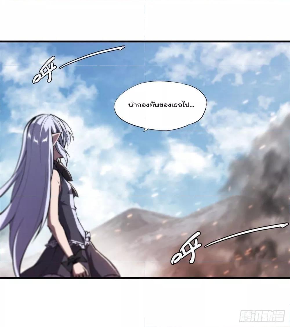 Manga-lc-com อ่านมังงะ อ่านการ์ตูน ออนไลน์ ฟรี The Strongest Knight Become To Lolicon Vampire – ผมคืออัศวินผู้แข็งแกร่งที่ถูกสาปให้กลายเป็นแวมไพร์โลลิคอน ตอนที่ 1 2 3 4 5 6 7 8 9 10 11 12 13 14 ฟรี ไม่มีโฆษณา Manga-lc - อ่าน มังงะ อ่าน การ์ตูน ออนไลน์ อ่านมังงะ ฟรี