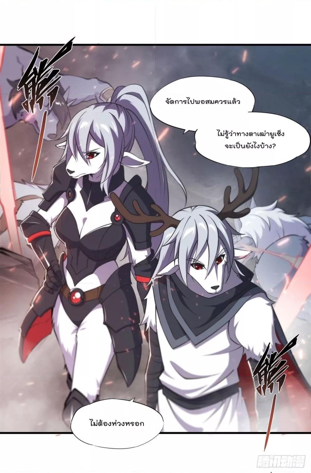 Manga-lc-com อ่านมังงะ อ่านการ์ตูน ออนไลน์ ฟรี The Strongest Knight Become To Lolicon Vampire – ผมคืออัศวินผู้แข็งแกร่งที่ถูกสาปให้กลายเป็นแวมไพร์โลลิคอน ตอนที่ 1 2 3 4 5 6 7 8 9 10 11 12 13 14 ฟรี ไม่มีโฆษณา Manga-lc - อ่าน มังงะ อ่าน การ์ตูน ออนไลน์ อ่านมังงะ ฟรี