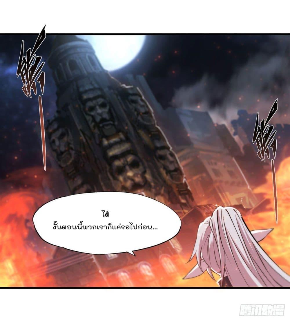 Manga-lc-com อ่านมังงะ อ่านการ์ตูน ออนไลน์ ฟรี The Strongest Knight Become To Lolicon Vampire – ผมคืออัศวินผู้แข็งแกร่งที่ถูกสาปให้กลายเป็นแวมไพร์โลลิคอน ตอนที่ 1 2 3 4 5 6 7 8 9 10 11 12 13 14 ฟรี ไม่มีโฆษณา Manga-lc - อ่าน มังงะ อ่าน การ์ตูน ออนไลน์ อ่านมังงะ ฟรี